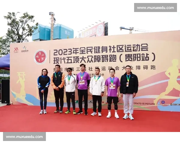 首届障碍跑世锦赛落京：现代五项的新生契机